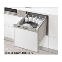W450mmプルオープン食器洗い乾燥機