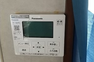 エコキュート　給湯器　老朽化　パナソニック　Panasonic