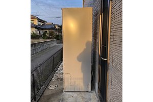 省エネ