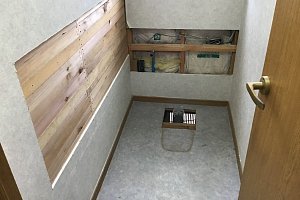 トイレ工事中