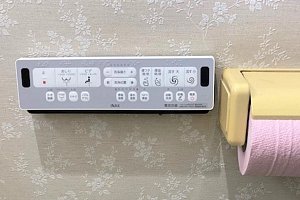 スタイリッシュリモコン