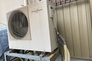 日立ハウステックのエコキュートヒートポンプ