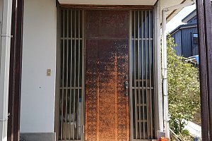 痛みが目立つ状態