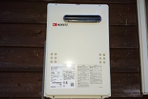 ガス給湯器20号LPG