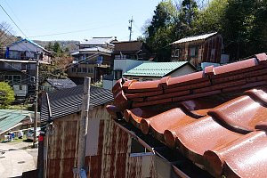 危険な瓦