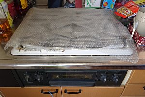 ガス仕様
