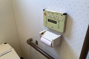 色あせたリモコン