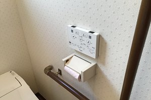 新しいリモコン