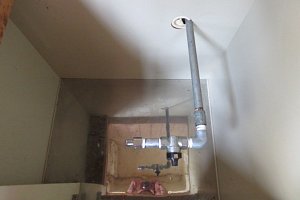 ガス配管部分