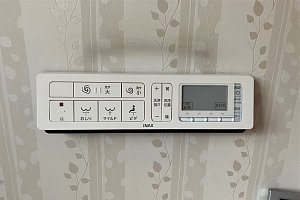 サティスSリモコン