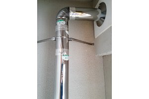 めがね石を通しました。