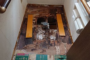 排水管接続部からの水漏れ