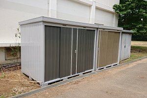 石川県加賀市 エクステリアリフォームの施工事例 費用 リフォームヤマキシ N様