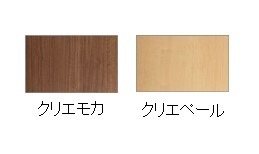 LIXILトイレサティスSキャビネットカラー