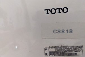 TOTOトイレ