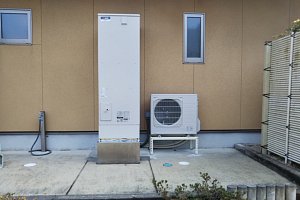 三菱　エコキュート