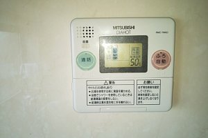 三菱　電気温水器　リモコン