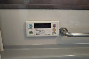 ノーリツ　OTX-405AYSV