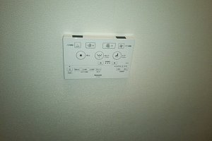 Panasonic　アラウーノS160