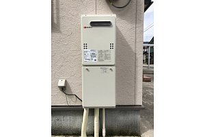 ガス給湯器