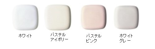 TOTOネオレスト便座カラー