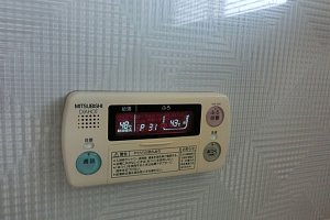 三菱　電気温水器