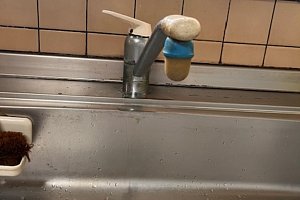 混合栓交換