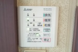 三菱　V-141BZ
