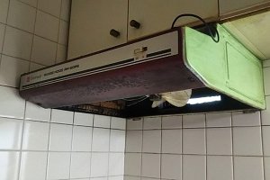 クリナップ、レンジフード