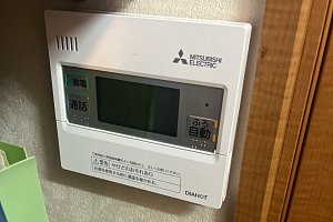 三菱　エコキュート　交換　460L　リモコン SRT-W466