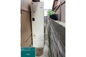 三菱　エコキュート　交換　リフォーム　370L　SRT-W376