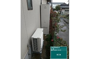 エコキュート　給湯器　老朽化　パナソニック　Panasonic