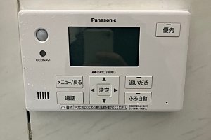 エコキュート　給湯器　老朽化　パナソニック　Panasonic　リモコン