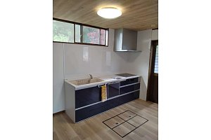 リビングステーション