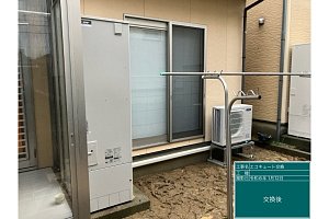 エコキュート　エコQ　三菱　オール電化　460L　ｷﾗﾘﾕｷｰﾌﾟ　リモコン