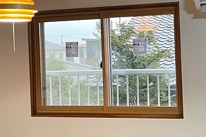 内窓　プラマードU　Lew-E　断熱　断熱複層ガラス　LIXIL