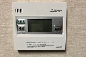 三菱　エコキュート　給湯器　オール電化　370L　リモコン