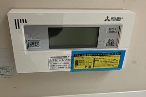 三菱　エコキュート　給湯器　オール電化　370L お風呂　リモコン