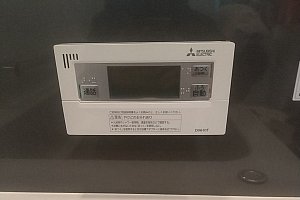 三菱　エコキュート　430L　リモコン　本体処分 三菱　エコキュート　SRT-W466