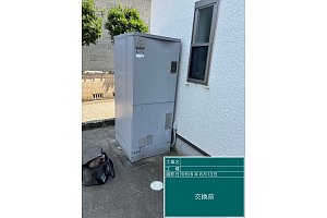 給湯器交換　給湯器　故障　お湯が出ない　すぐに対応　三菱　エコキュート　SRT-S376　リモコン交換　補助金対象　補助金