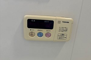給湯器交換　給湯器　故障　お湯が出ない　すぐに対応　三菱　エコキュート　SRT-S376　リモコン交換　補助金対象　補助金