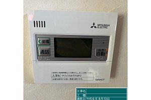 給湯器交換　給湯器　故障　お湯が出ない　すぐに対応　三菱　エコキュート　SRT-S376　リモコン交換　補助金対象　補助金