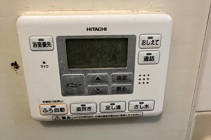 エコキュート　三菱　370L　オール電化 三菱　エコキュート　SRT-W376