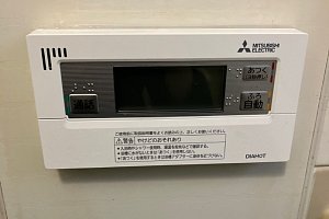 エコキュート　三菱　370L　オール電化 三菱　エコキュート　SRT-W376