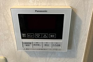 三菱　エコキュート　SRT-W376Z　オール電化　交換工事
