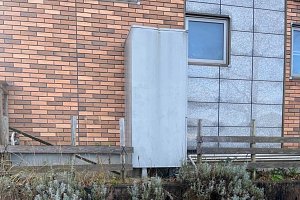 電気温水器　撤去　エコキュート　交換　故障　補助金対応　補助金　三菱電機　エコキュート　SRT-S466U