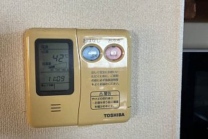 電気温水器　撤去　エコキュート　交換　故障　補助金対応　補助金　三菱電機　エコキュート　SRT-S466U