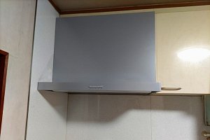 タカラスタンダード　VUA　900