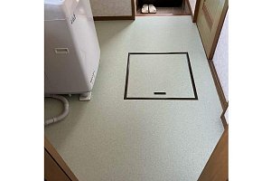 内装工事　クッションフロア　張替　洗濯機パン撤去