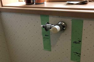 洗濯機　洗濯機水栓　向き調整　高さ合わない